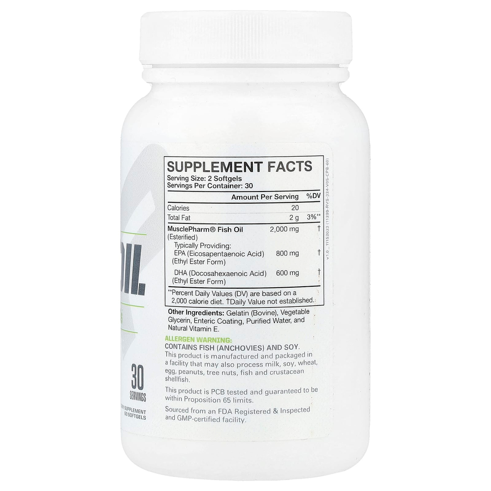 MusclePharm, Essentials®, рыбий жир, 60 капсул (1000 мг в 1 капсуле)