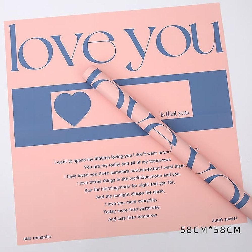 ЛИСТ &quot;Love You&quot; 58*58/20шт РОЗОВЫЙ/ГОЛУБОЙ