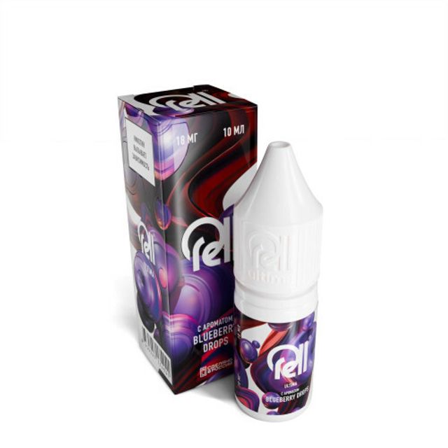 Rell Ultimate Salt 10 мл - Blueberry Candy (20 мг)