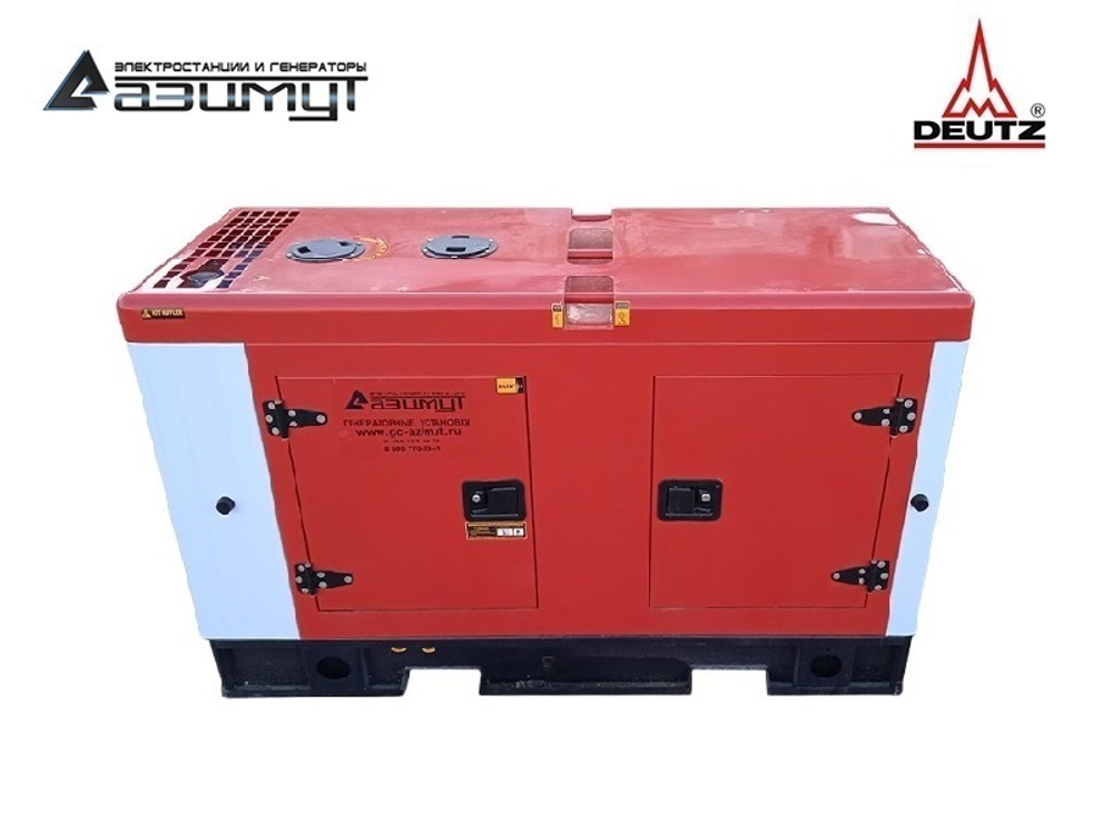 Дизельный генератор Азимут АД-30С-Т400-1РКМ6C Deutz в кожухе