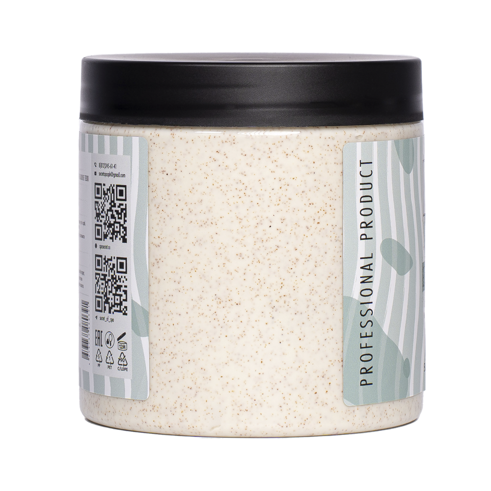 Скраб на кремовой основе «Авокадо» (Aguacate) SECRET OF SPA 500 мл