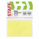 Блок самоклеящийся (стикеры) STAFF, НЕОНОВЫЙ, 38х51 мм, 90 листов, КОМПЛЕКТ 2 штуки, желтый, 129345