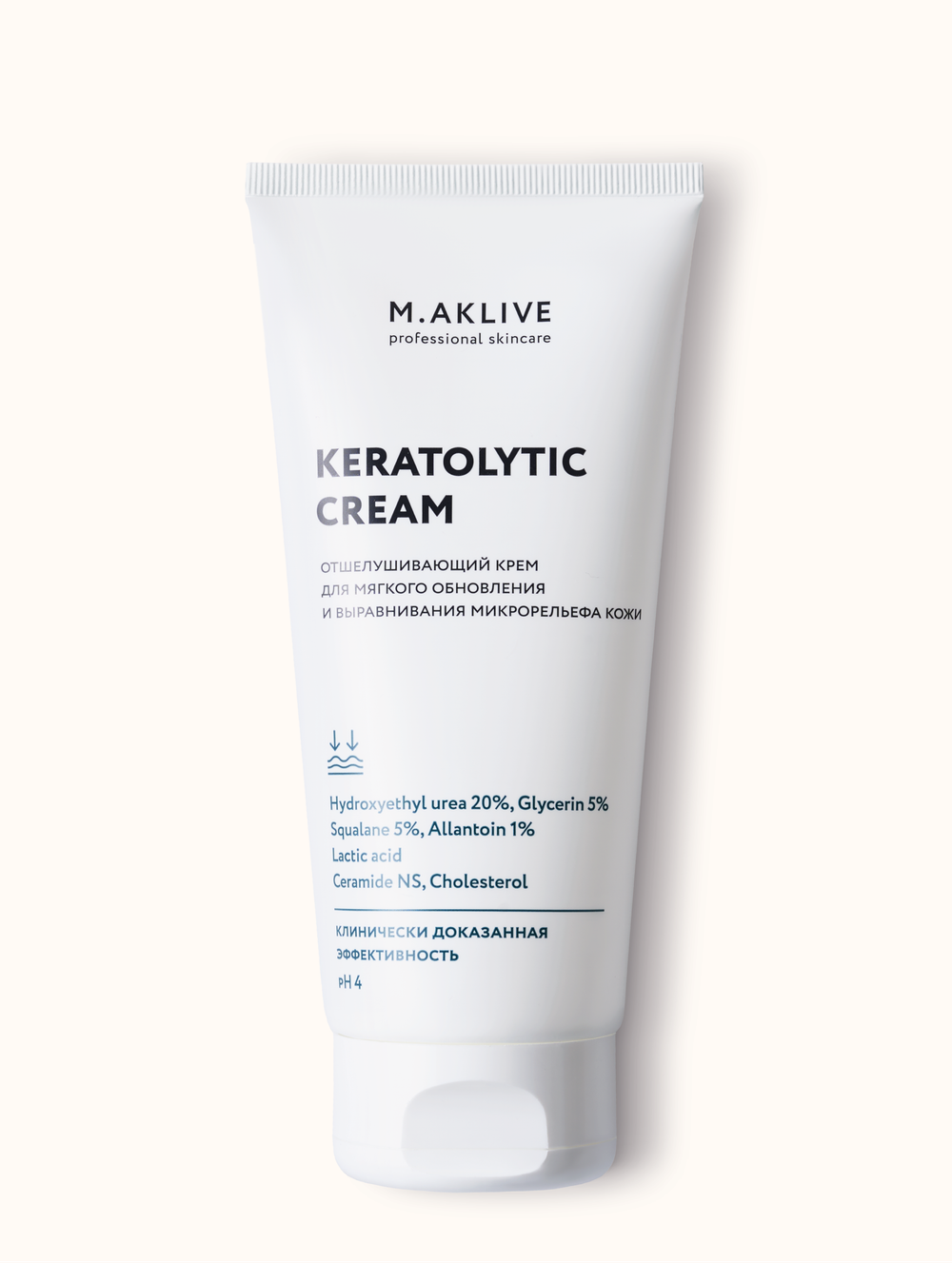 M.Aklive Крем-кератолитик, 200 мл