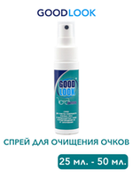 Медстар