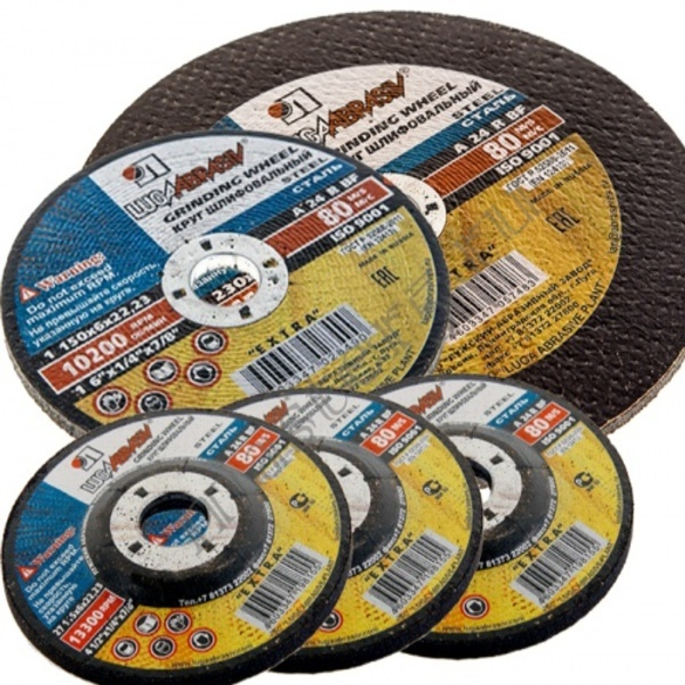 Круг зачистной 150*6*22 A 24 R BF по металлу (14А БУ 80) ЛУГА