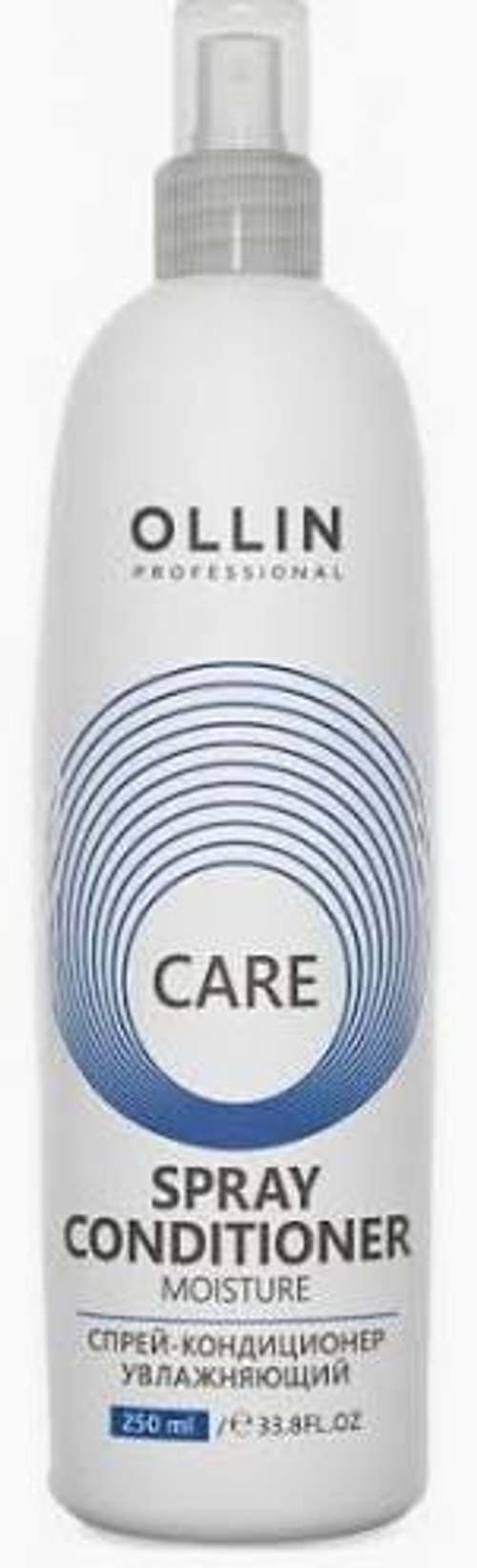 OLLIN Care 200ml Кондиционер двойное увлажнение