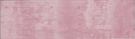 Плитка настенная Viva Rosa glossy 200x59х7 мм