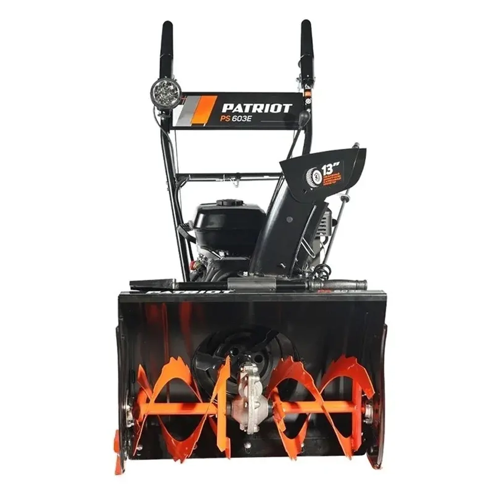 PATRIOT PS 603 LED снегоуборщик бензиновый 7 л.с. ковш 56 см, выброс 10 м, 6 вперед/2 назад 426109603
