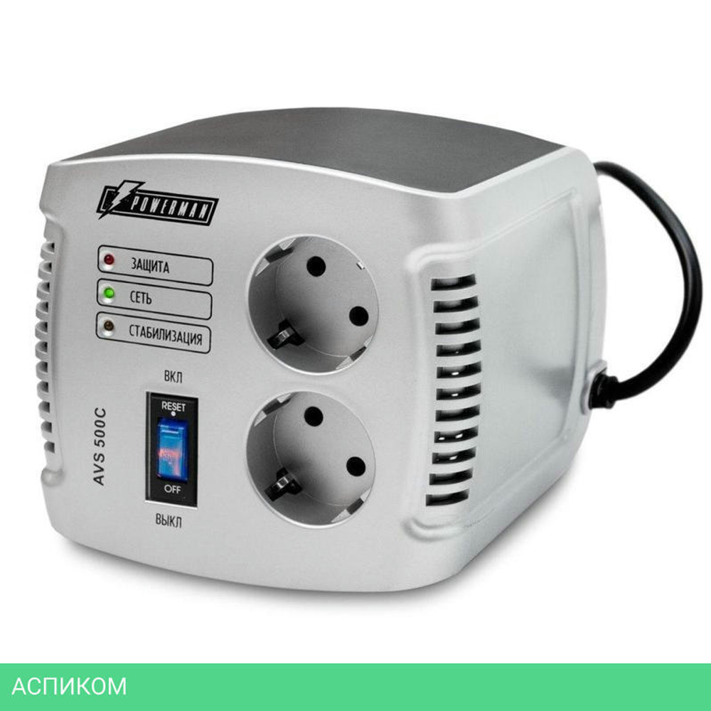 Стабилизатор напряжения PowerMan AVS 500C
