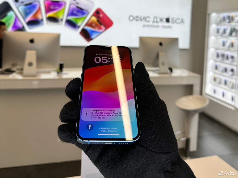iPhone 13, 256 ГБ б/у