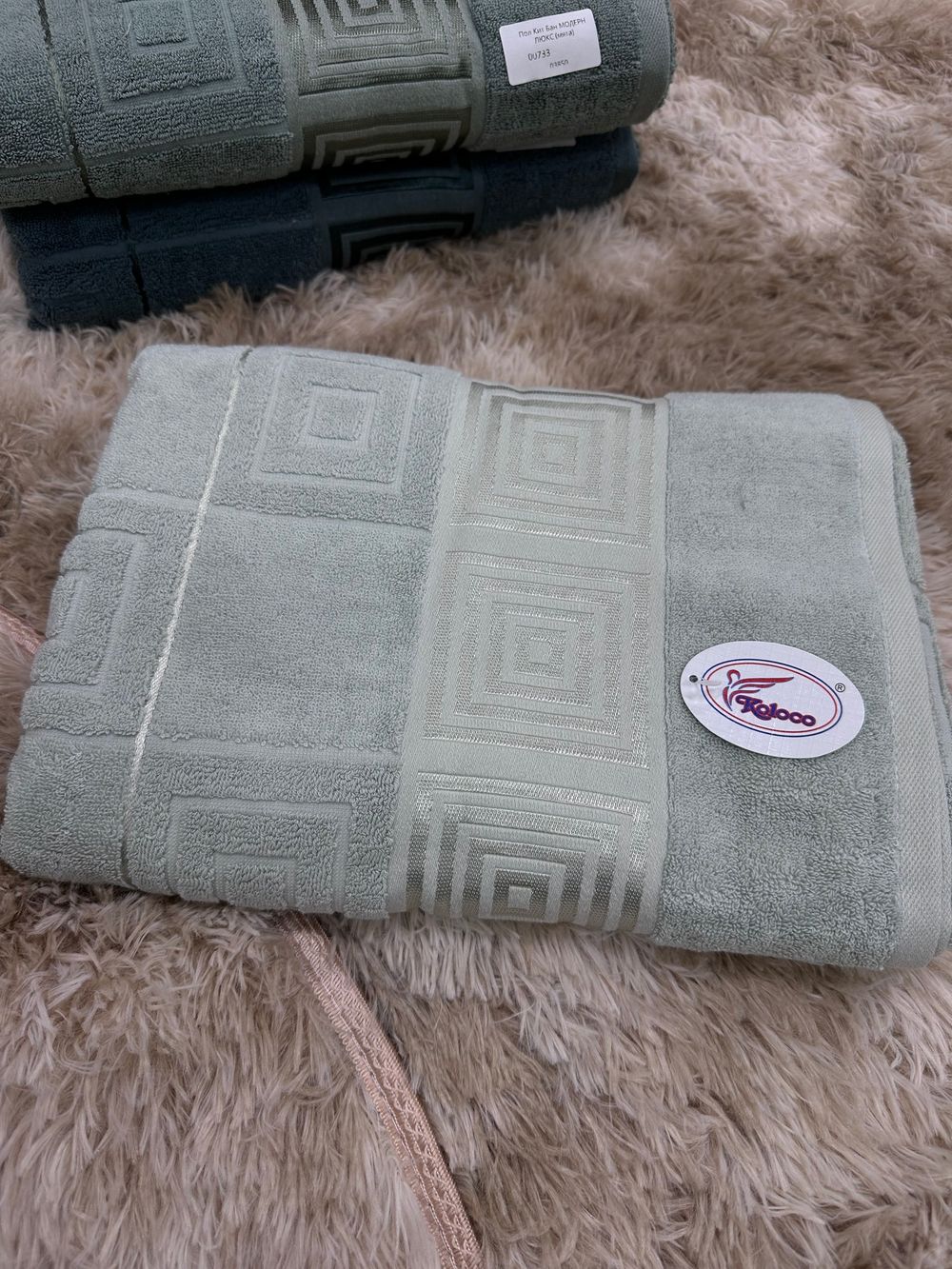 Пол Кит Лиц МОДЕРН ЛЮКС