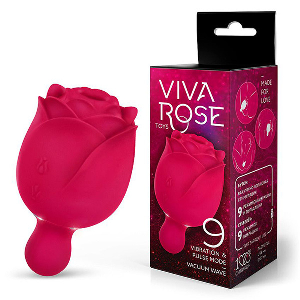 Малиновый вибростимулятор в форме бутона со стебельком Bior Toys Viva Rose RT-34011