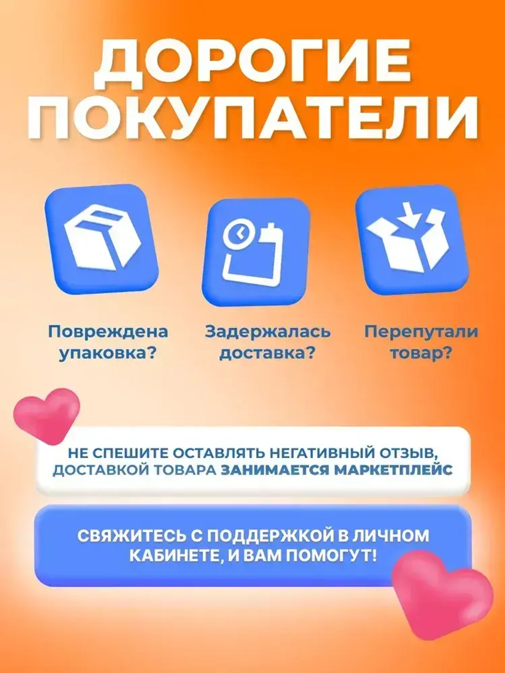 Kronus Лампочка светодиодная E27 груша 25 Вт (10 шт.)