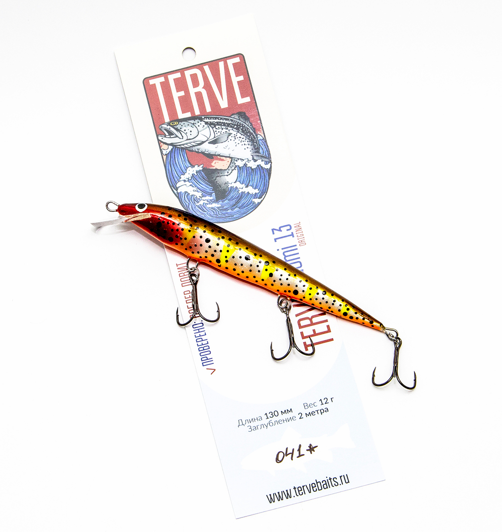 Terve Suomi Original, 13 см., цвет 041*