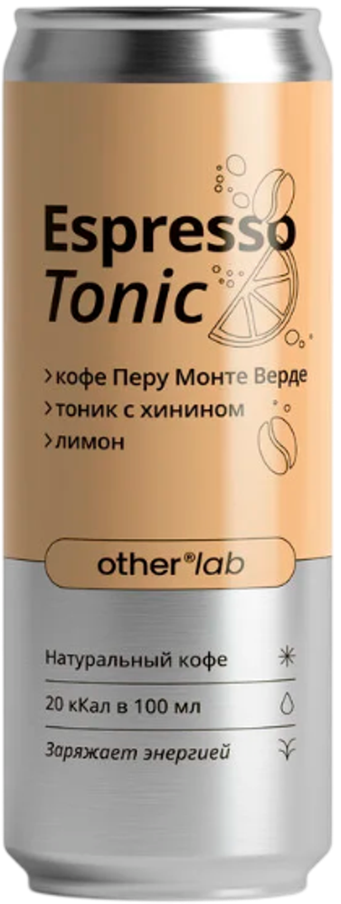 Кофейный напиток Парадокс Азер Лаб Эспрессо Тоник / Paradox Other Lab Espresso Tonic 0.33 - банка