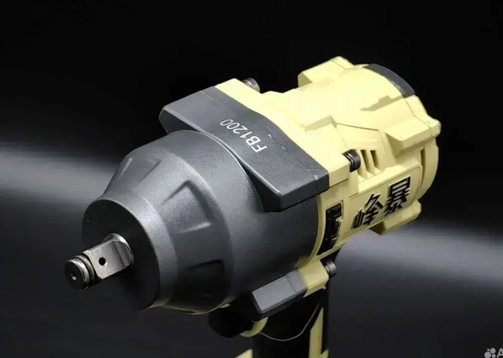 Feng bao 3 в 1 набор электроинструментов