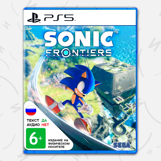 Игра Sonic Frontiers (PS5, русские субтитры)