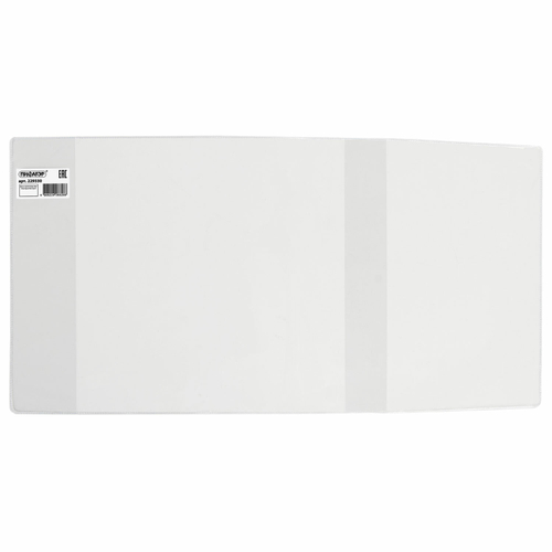 Обложка ПВХ со штрихкодом для учебников МАЛОГО ФОРМАТА, СУПЕРПЛОТНАЯ, 150 мкм, 233х450 мм, универсальная, прозрачная, ПИФАГОР, 229330