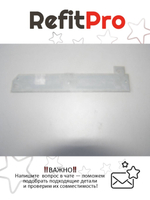 Часть корпуса ноутбука для ноутбука Lenovo Y580 - Держатель устройства -тачпад металлический (90200850),, оригинал