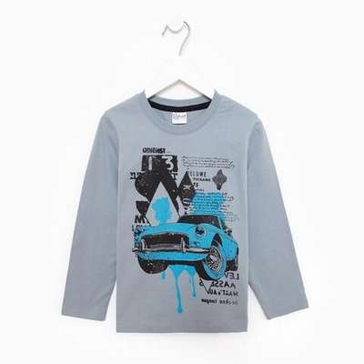 Лонгслив для мальчиков А.BV-M1091, серый, р. 128см 9655452