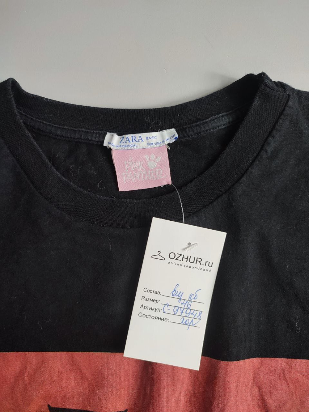 Футболка ZARA лимит серия с Розовой пантерой 46 размер