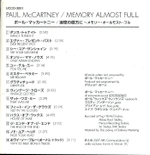 Paul McCartney / Memory Almost Full (CD)