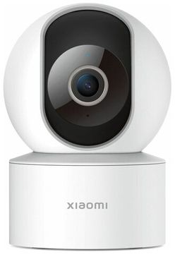 IP камера Xiaomi Smart Camera C200 (MJSXJ14CM)