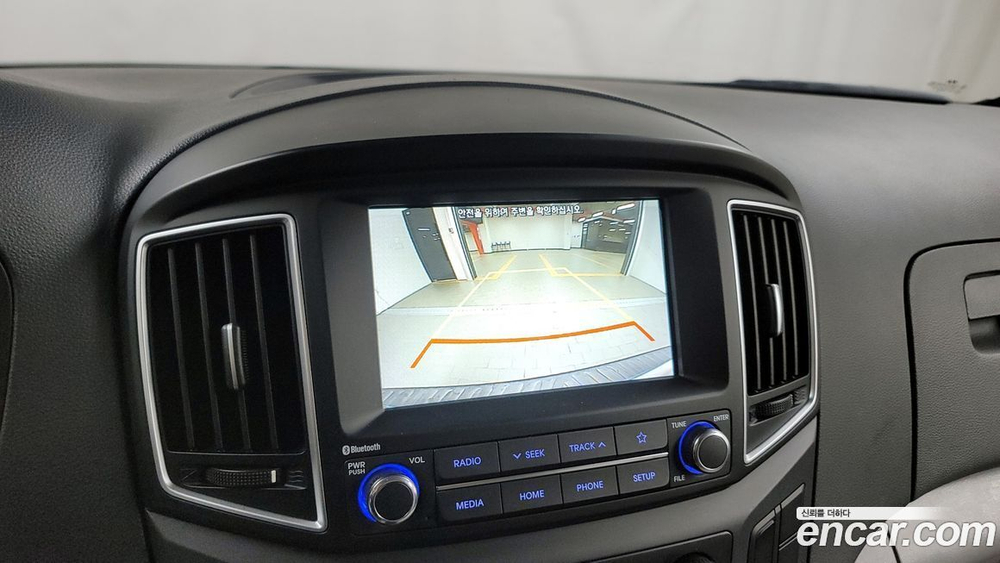 Hyundai The New Grand Starex Van 3-х местный (10.2019)