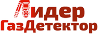 ЛидерГазДетектор