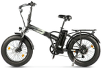 Электровелосипед Gelbert Saturn 3 Pro Max (2025)