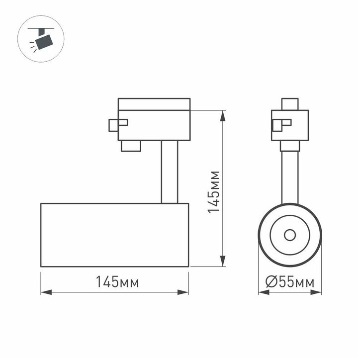 Трековый светодиодный светильник Arlight LGD-Gera-2TR-R55-10W White6000 025936(1)