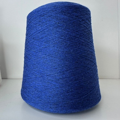 BABY CASHMERE - Loro Piana; 100% baby кашемир; 1300м/100гр; RIMANENZA