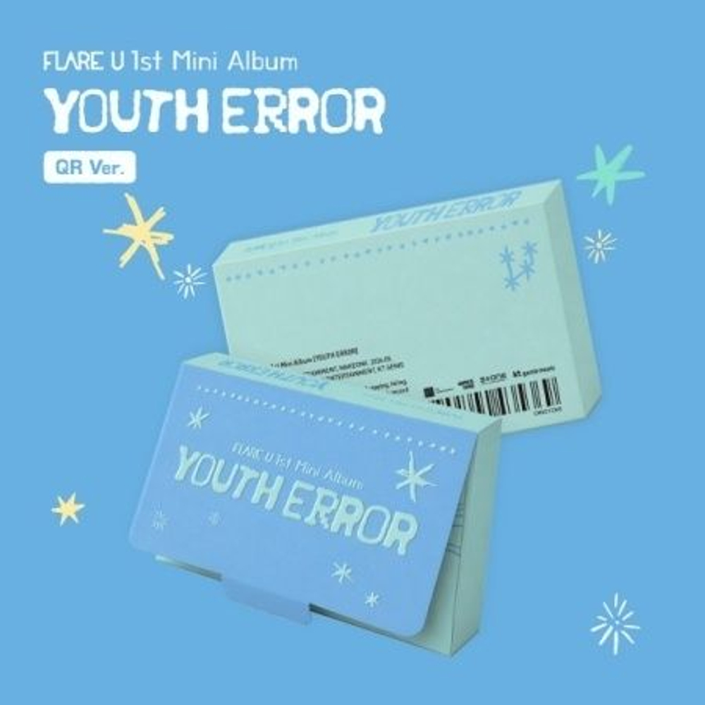 Альбом FLARE U - YOUTH ERROR 1st Mini Album QR Version