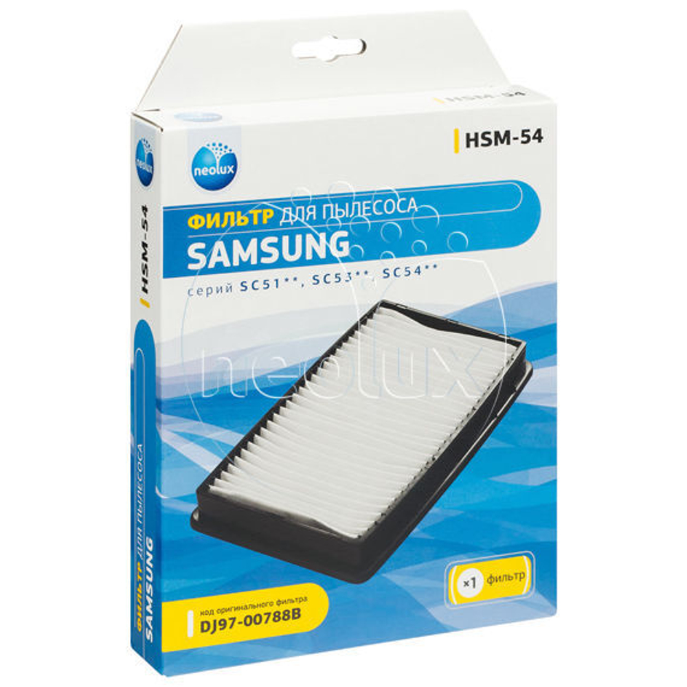 Компл.фильтр.Neolux HSM-54 HEPA
