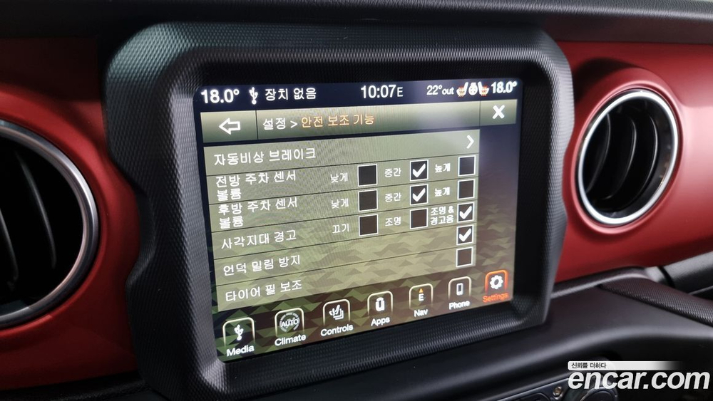 Jeep Gladiator (JT) 3.6 Rubicon (12.2021)