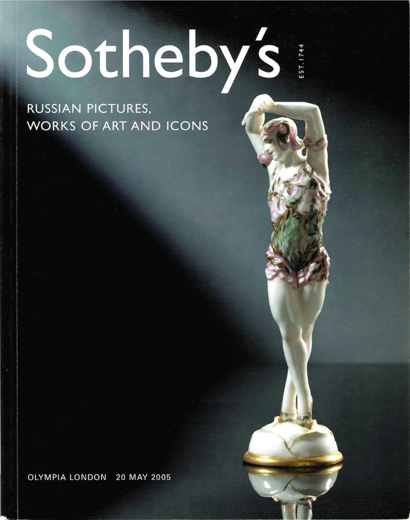 Каталог аукциона Sotheby's, Лондон, Русская живопись, предметы декоративно-прикладного искусства и иконы от 20 мая 2005 года