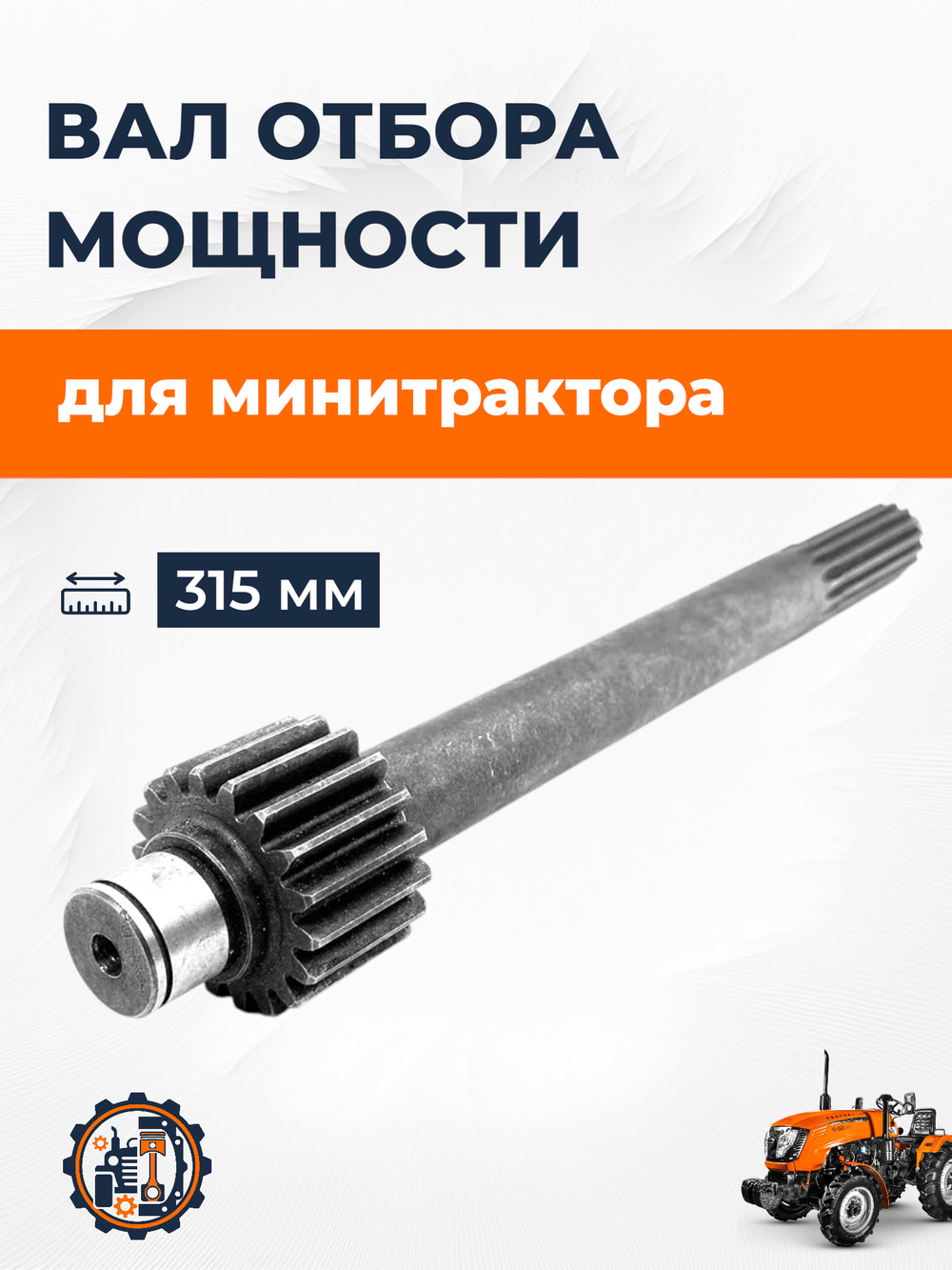 TA-091-1-Xingtai (6)