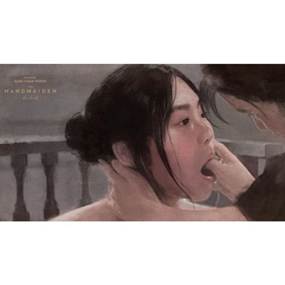 Альбом The Handmaiden Movie OST (2 LP)