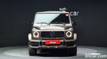 Mercedes-Benz G-Class W463b AMG G63 Manufacturing (10.2022)
