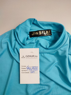 Водолазка бирюзовая 46-48 размер