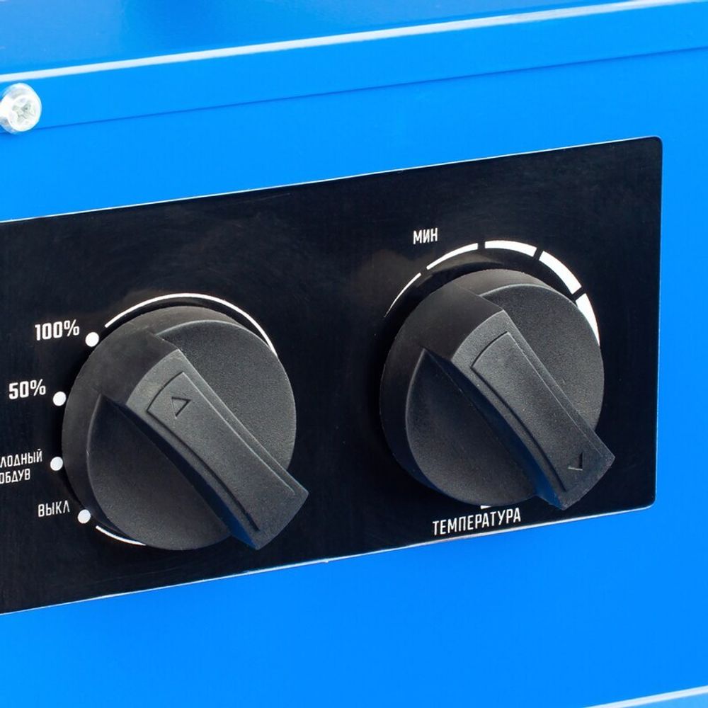 Тепловая пушка электрическая Зубр ТП-П30 - [30 кВт / 380В]