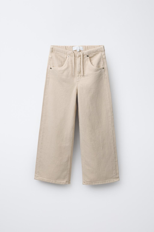 ZARA ДЖИНСЫ WIDE LEG, БЕЖЕВЫЙ