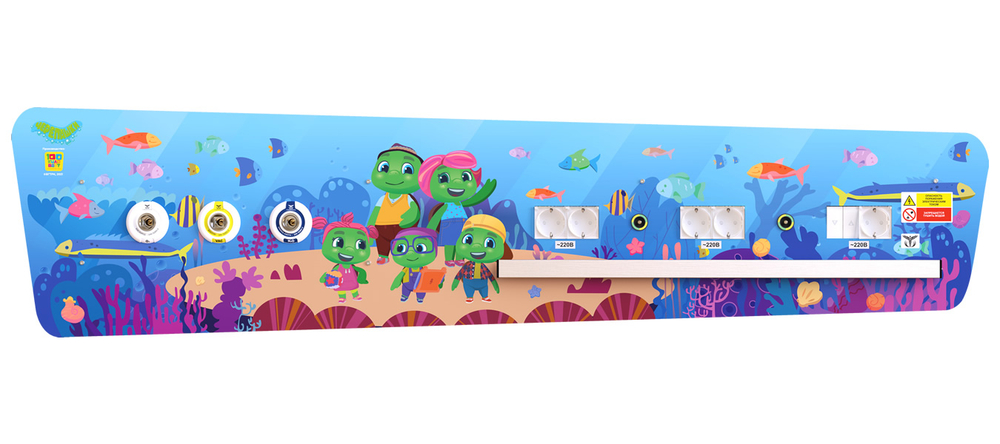 Детская однорядная медицинская консоль CADUCEUS