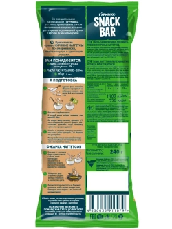 Панировочная смесь для куриных наггетсов 240 г * 3 шт