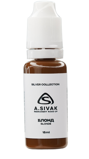 Пигменты «Silver Collection» A. Sivak. - Пигмент для татуажа бровей "Блонд"