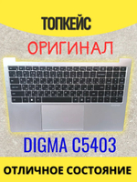Топкейс в сборе DIGMA с клавиатурой EVE C5403