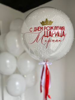 Воздушные шары №1048