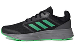 Кроссовки Adidas Glx 5