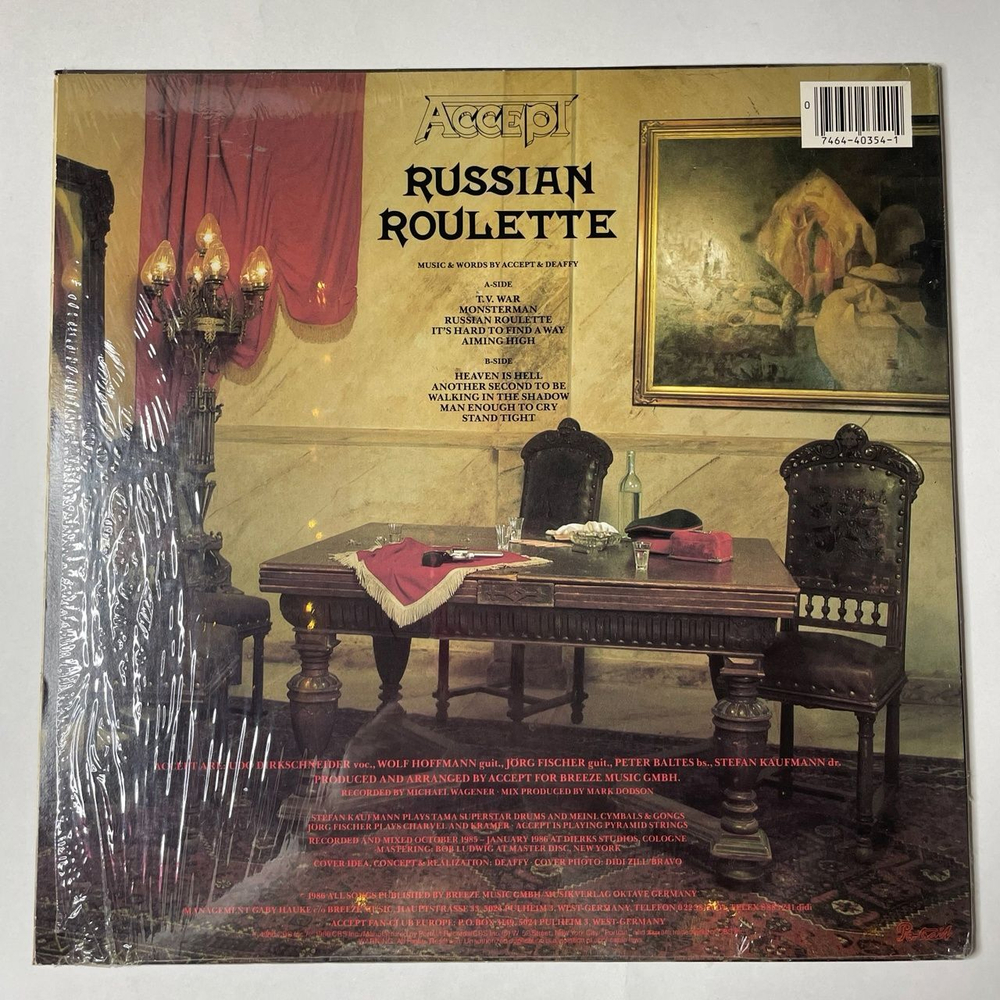 Винтажная виниловая пластинка LP Accept Russian Roulette (USA 1986)