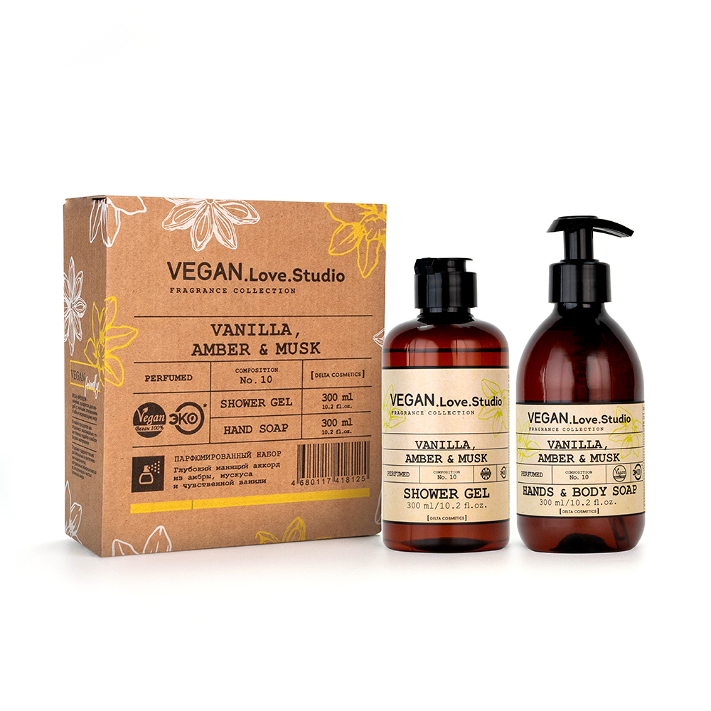 Косметический набор VEGAN.Love.Studio «Vanilla, Amber, Musk» (гель для душа 300 мл + мыло для рук 300 мл)